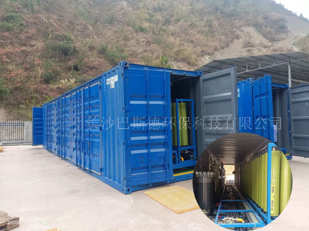 垃圾渗滤液处置设备集装箱式200吨/天
